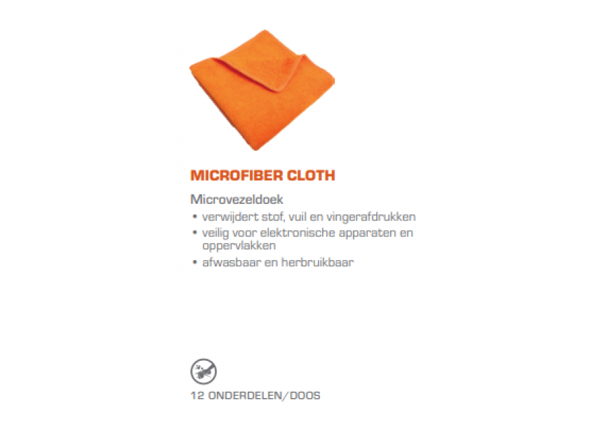 MICROFIBER CLOTH