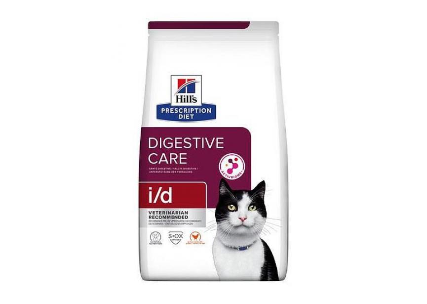 feline id 1,5kg