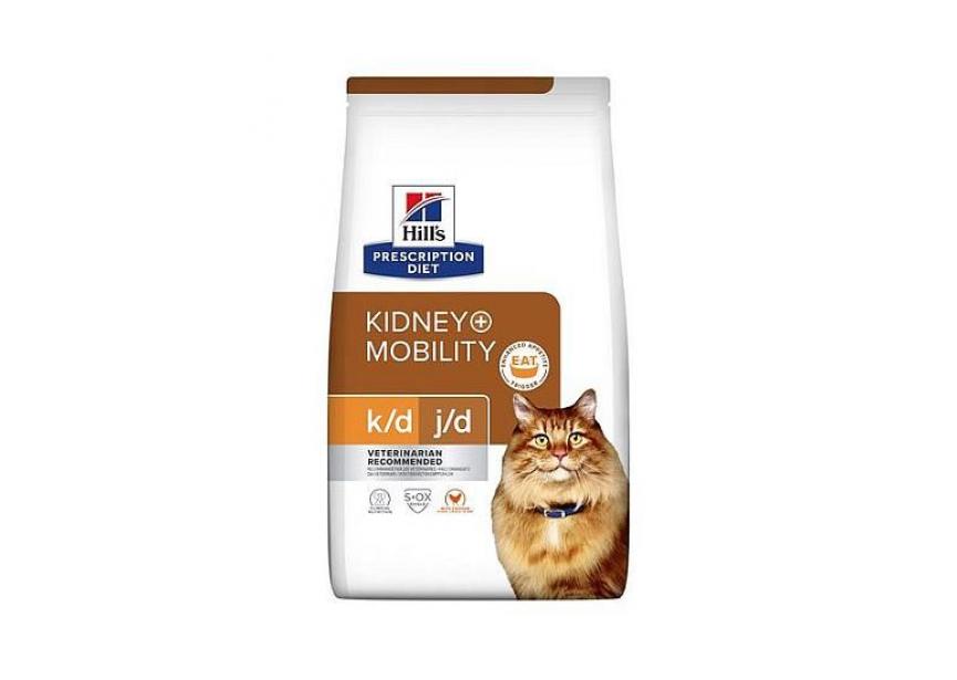 feline kd-mobility-15kg