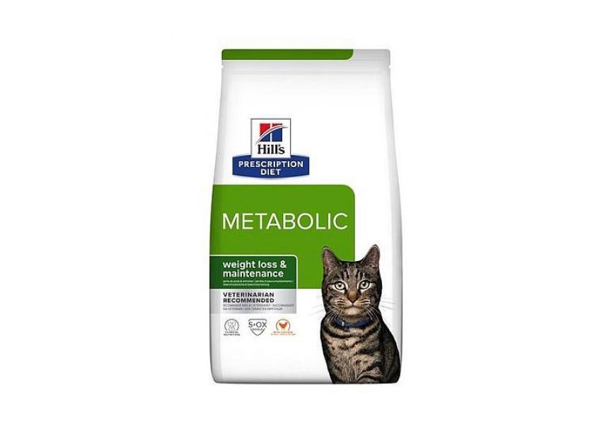 feline metabolic-1,5kg