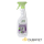 SOLUS MULTI GREENCARE 750ML